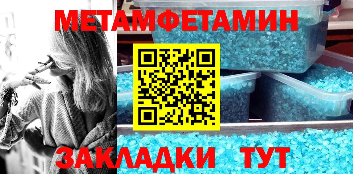 Amphetamine  Вход с VPN  Карачаевск  АМФЕТАМИН  Амфетамин 98% 
