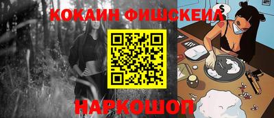 метадон Кандалакша