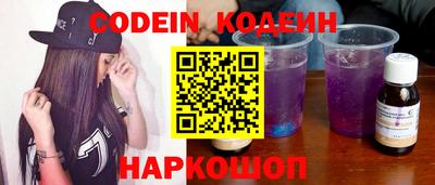 скорость Ирбит