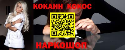 бутират Изобильный