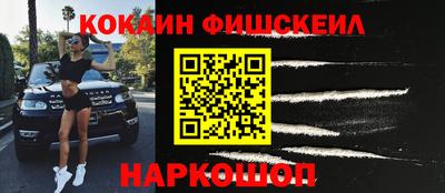 метадон Кандалакша