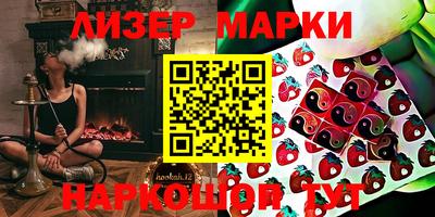 прущая мука Канаш