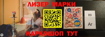 скорость Ирбит