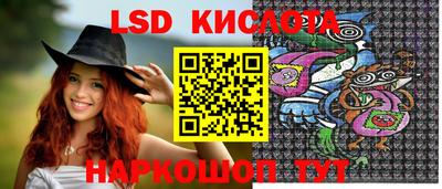 скорость Ирбит