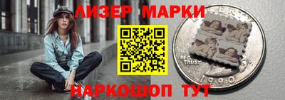 метадон Кандалакша
