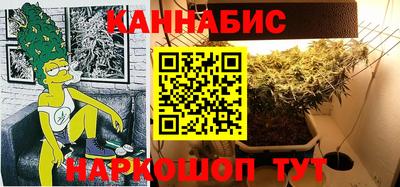 метадон Кандалакша