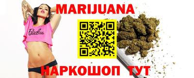 метадон Кандалакша