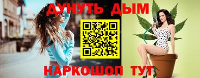 скорость Ирбит