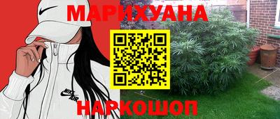 ALPHA PVP Ипатово