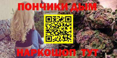 метадон Кандалакша
