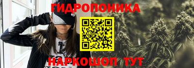 бутират Изобильный
