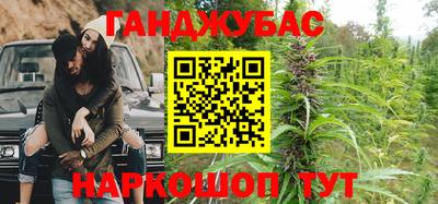 ALPHA PVP Ипатово