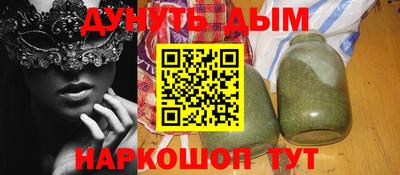 кокаин перу Камышлов