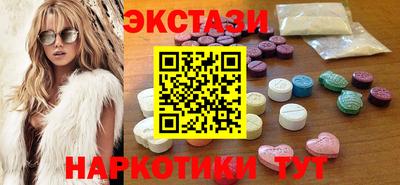 скорость Ирбит