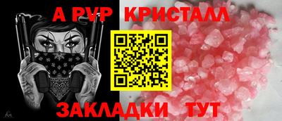 метадон Кандалакша