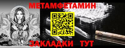 бутират Изобильный