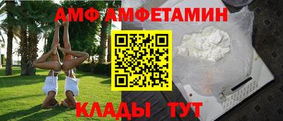 метадон Кандалакша