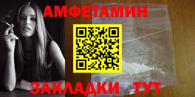 бутират Изобильный
