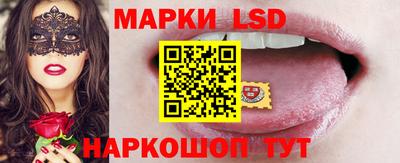 ALPHA PVP Ипатово