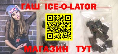 прущая мука Канаш