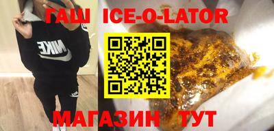 прущая мука Канаш