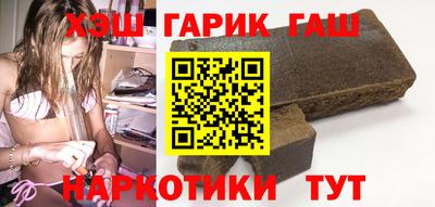 метадон Кандалакша