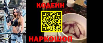 бутират Изобильный
