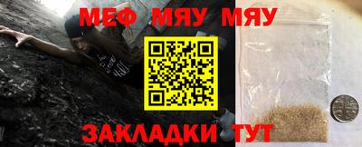 бутират Изобильный