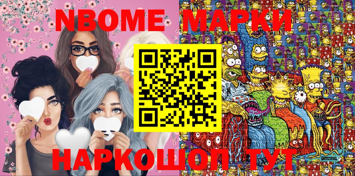 Амфетамин Карачаевск